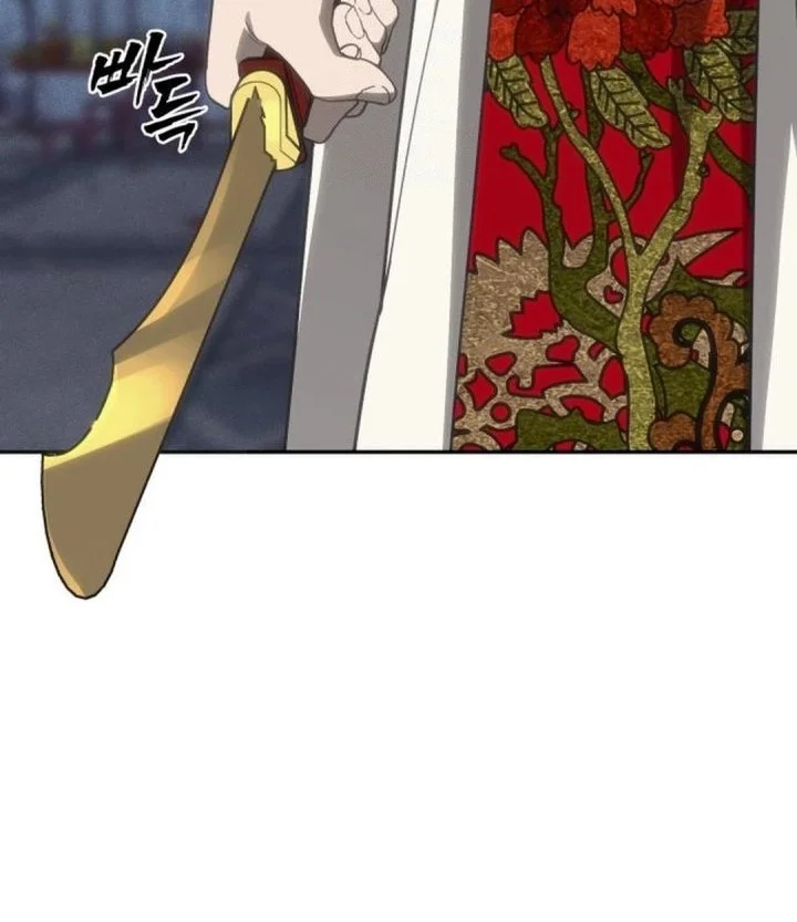 Shamoneyism Chapter 32 Gambar 18