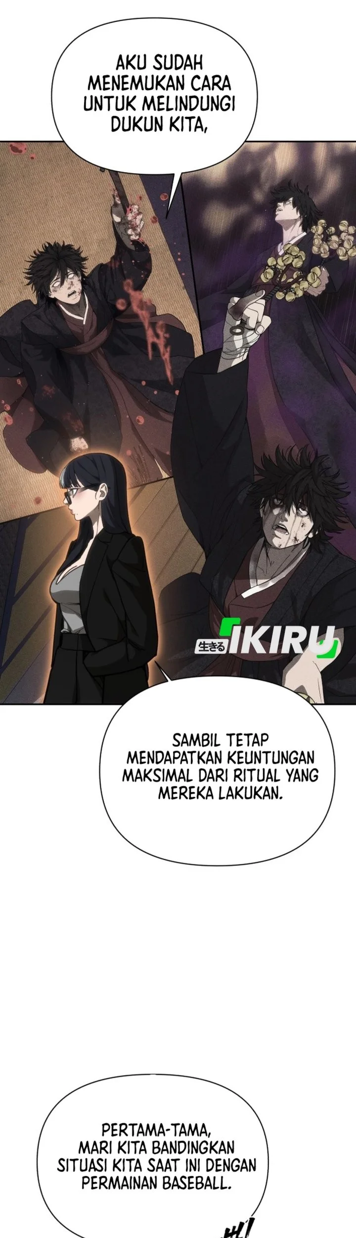 Shamoneyism Chapter 33 Gambar 22