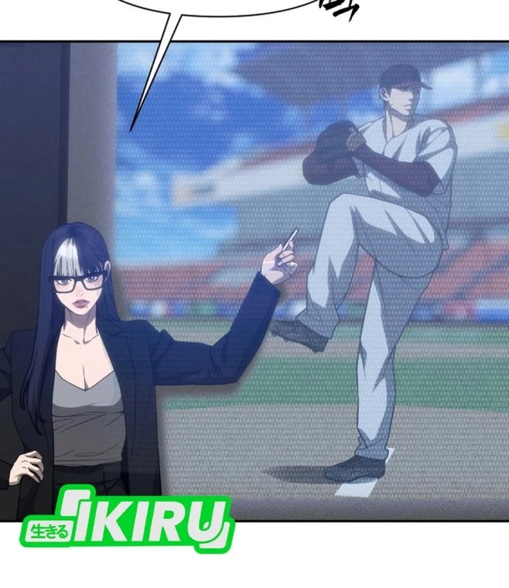 Shamoneyism Chapter 33 Gambar 23