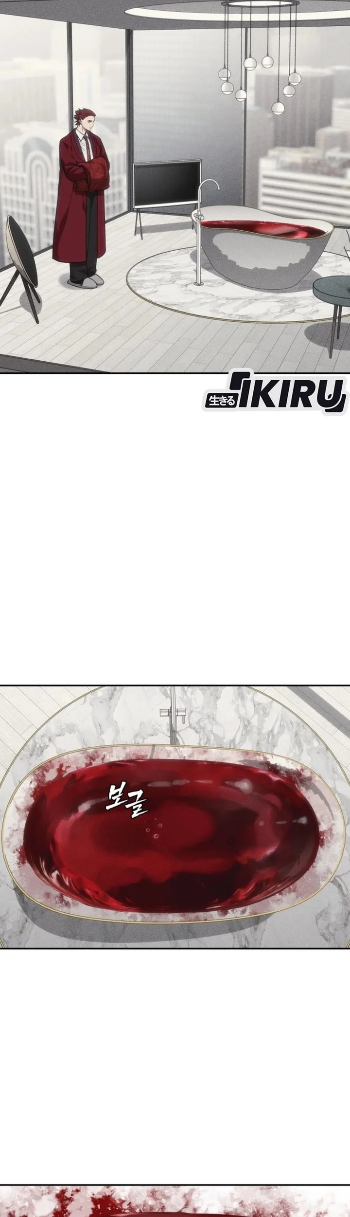 Shamoneyism Chapter 33 Gambar 42