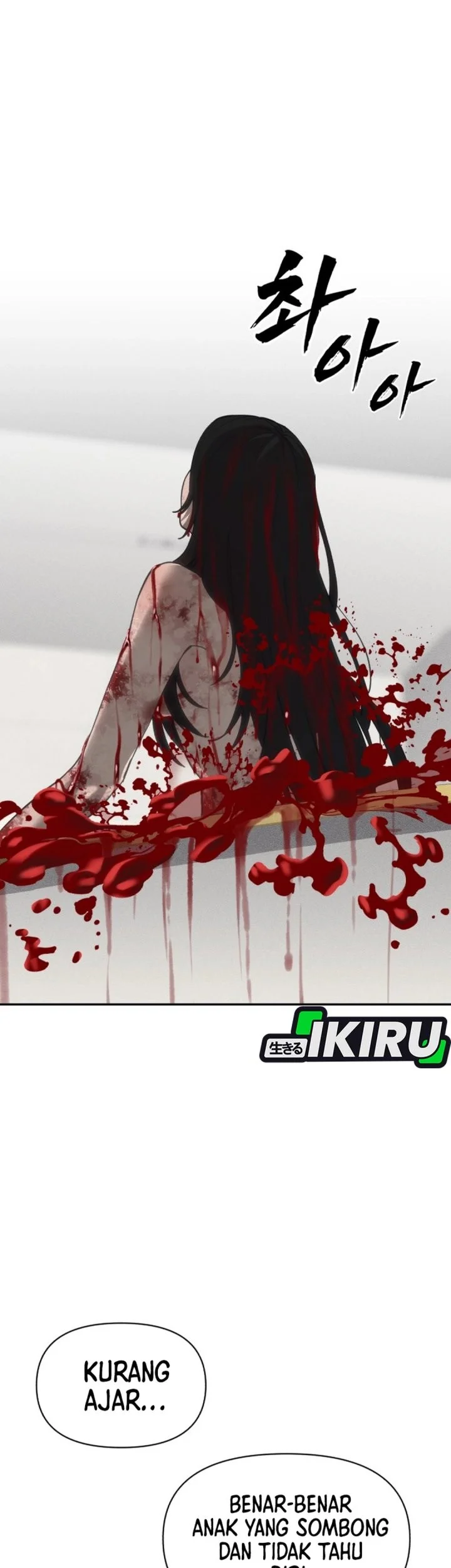 Shamoneyism Chapter 33 Gambar 44