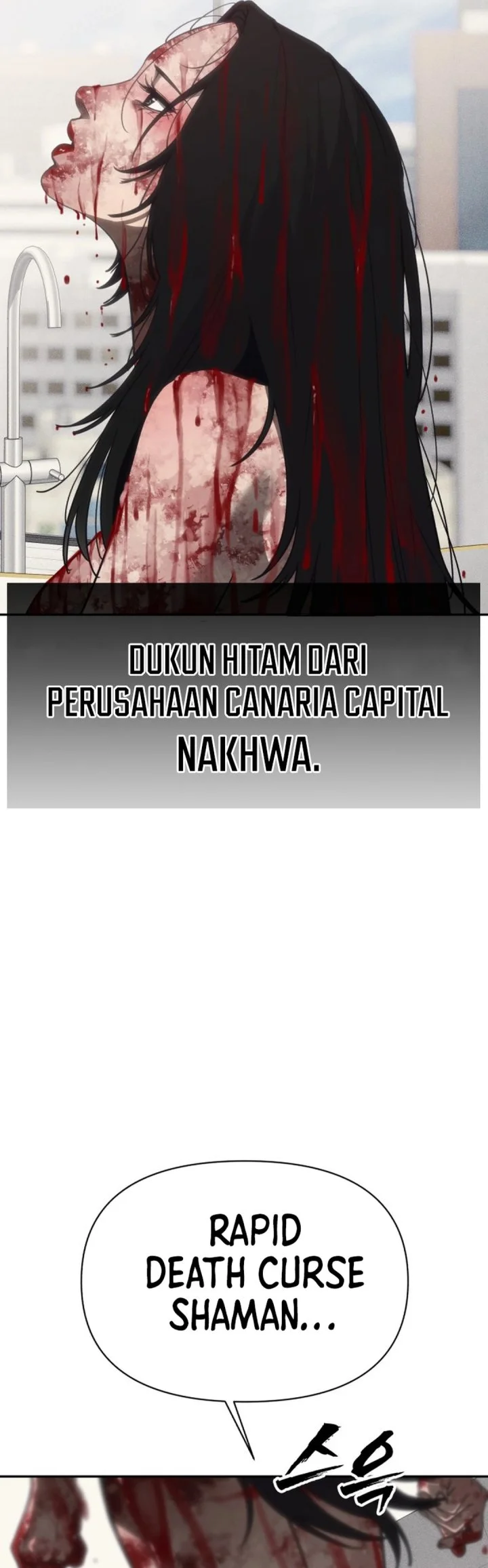 Shamoneyism Chapter 33 Gambar 46