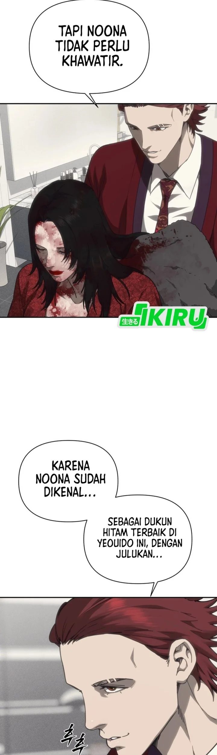 Shamoneyism Chapter 33 Gambar 49