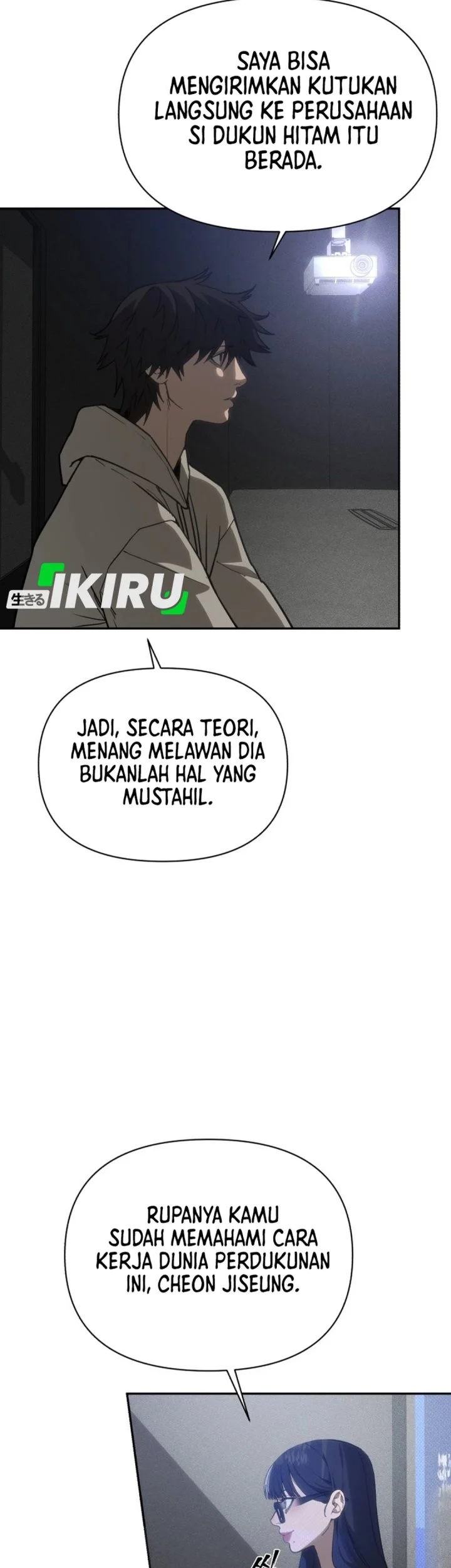 Shamoneyism Chapter 33 Gambar 55
