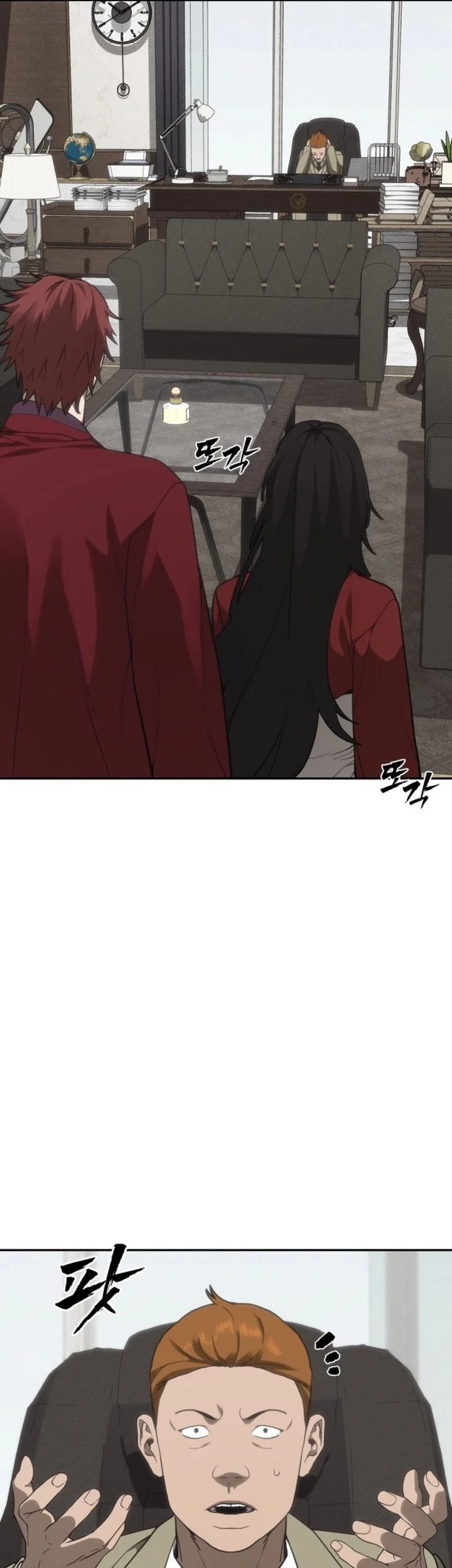 Shamoneyism Chapter 33 Gambar 60