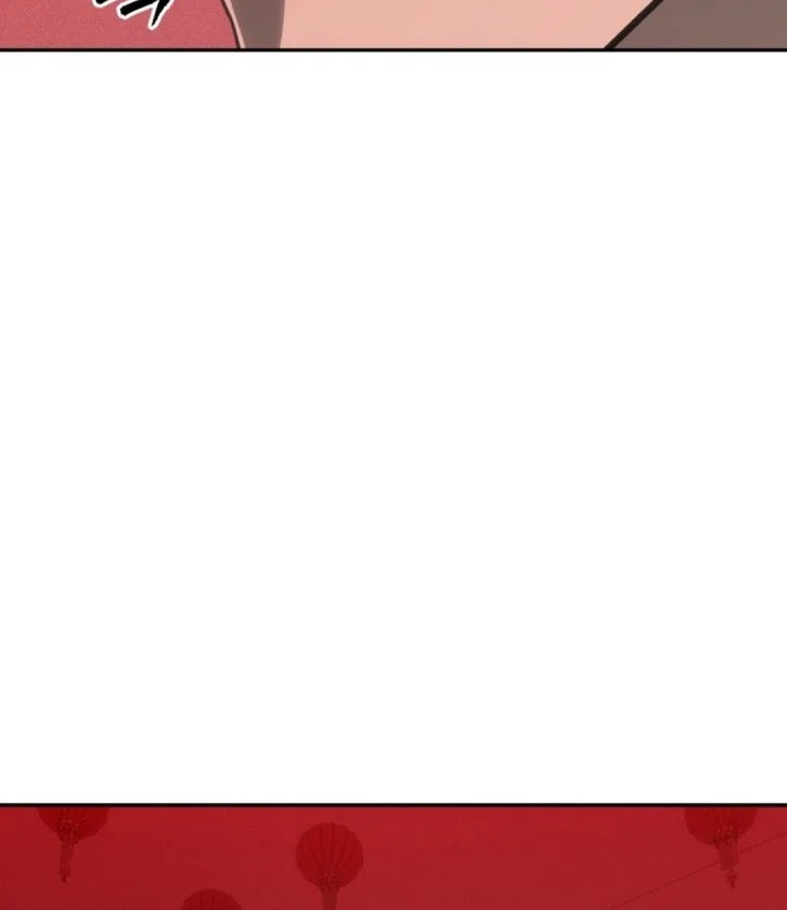 Shamoneyism Chapter 33 Gambar 69