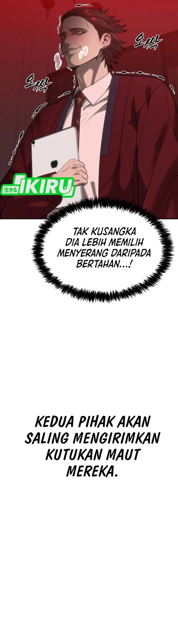 Shamoneyism Chapter 33 Gambar 70