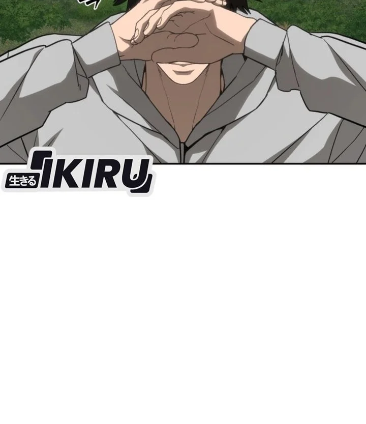 Shamoneyism Chapter 33 Gambar 5