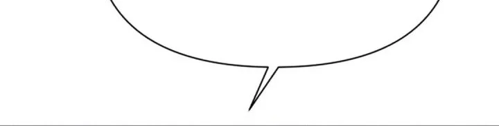 Shamoneyism Chapter 33 Gambar 83