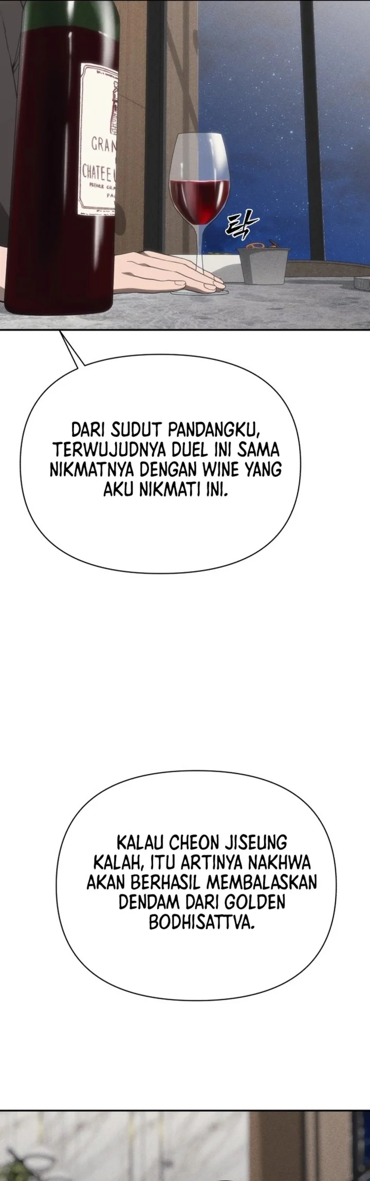 Shamoneyism Chapter 33 Gambar 86