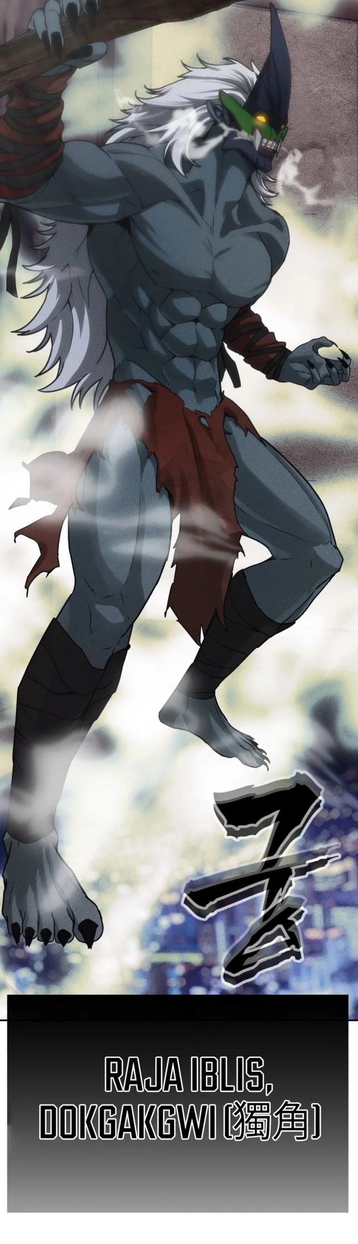 Shamoneyism Chapter 33 Gambar 101