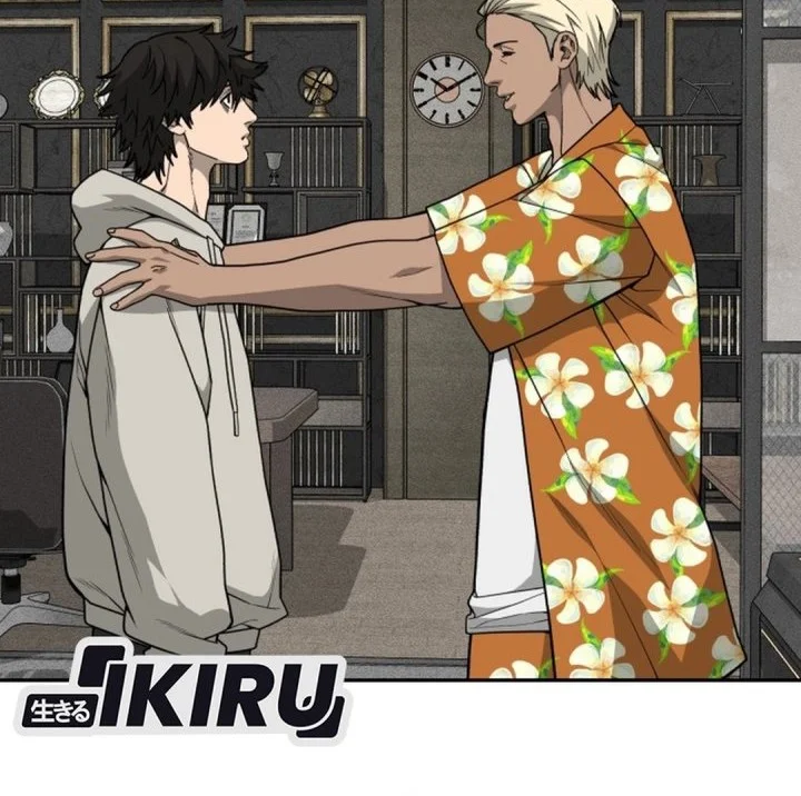 Shamoneyism Chapter 33 Gambar 17