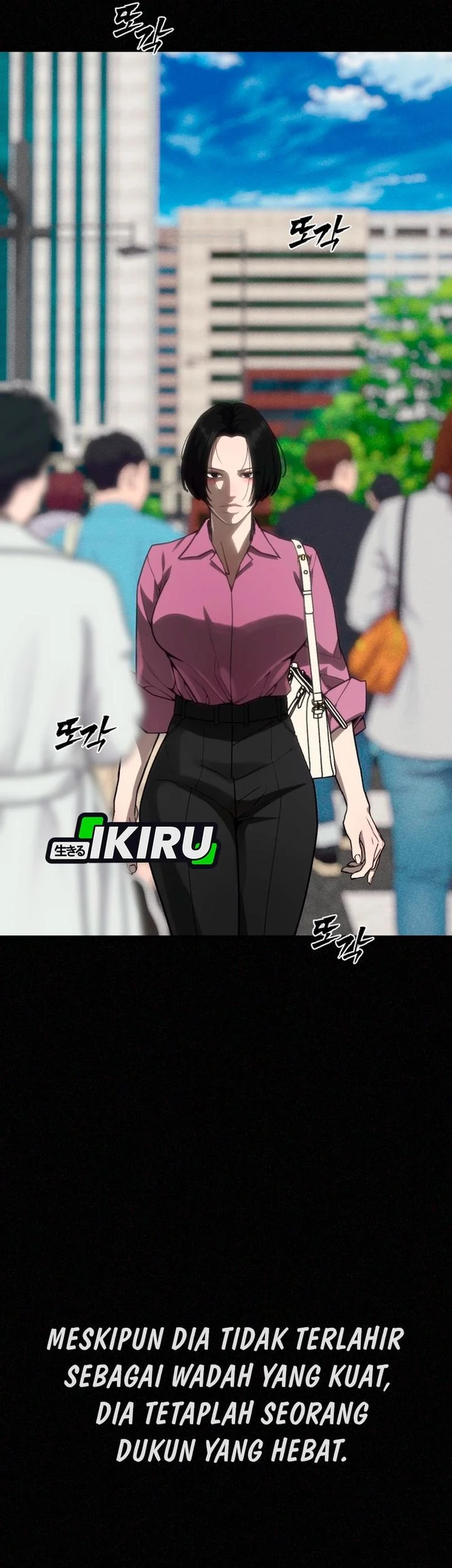 Shamoneyism Chapter 34 Gambar 19