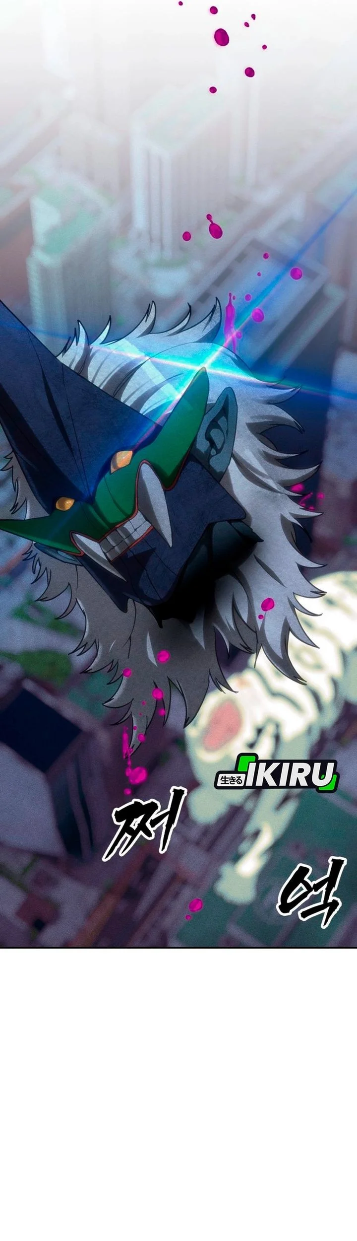 Shamoneyism Chapter 34 Gambar 39