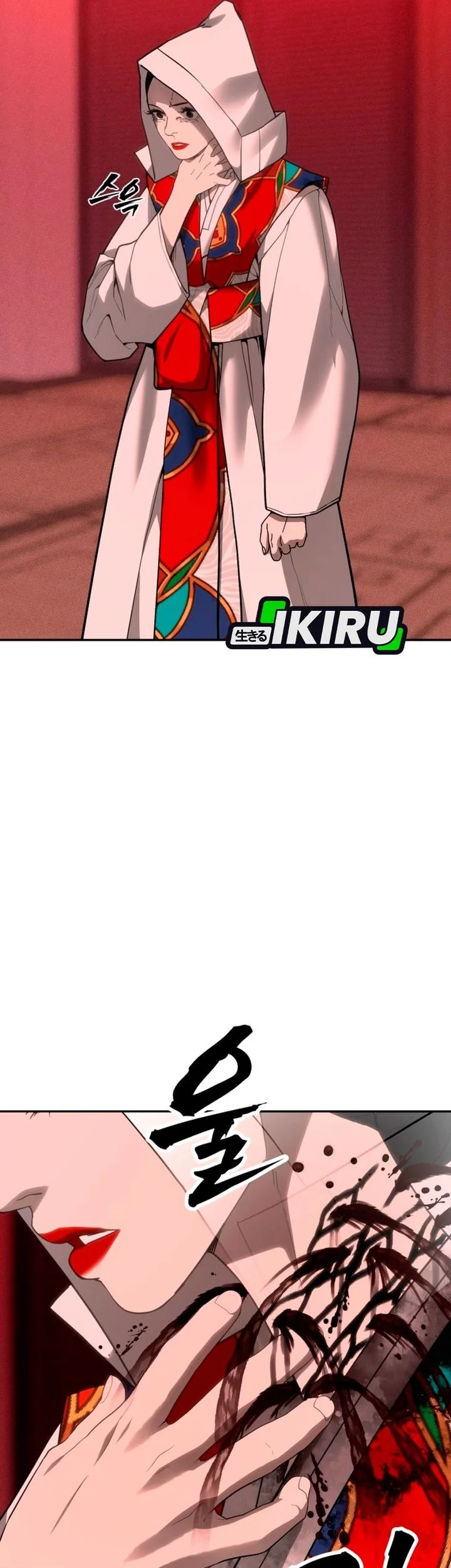 Shamoneyism Chapter 34 Gambar 45