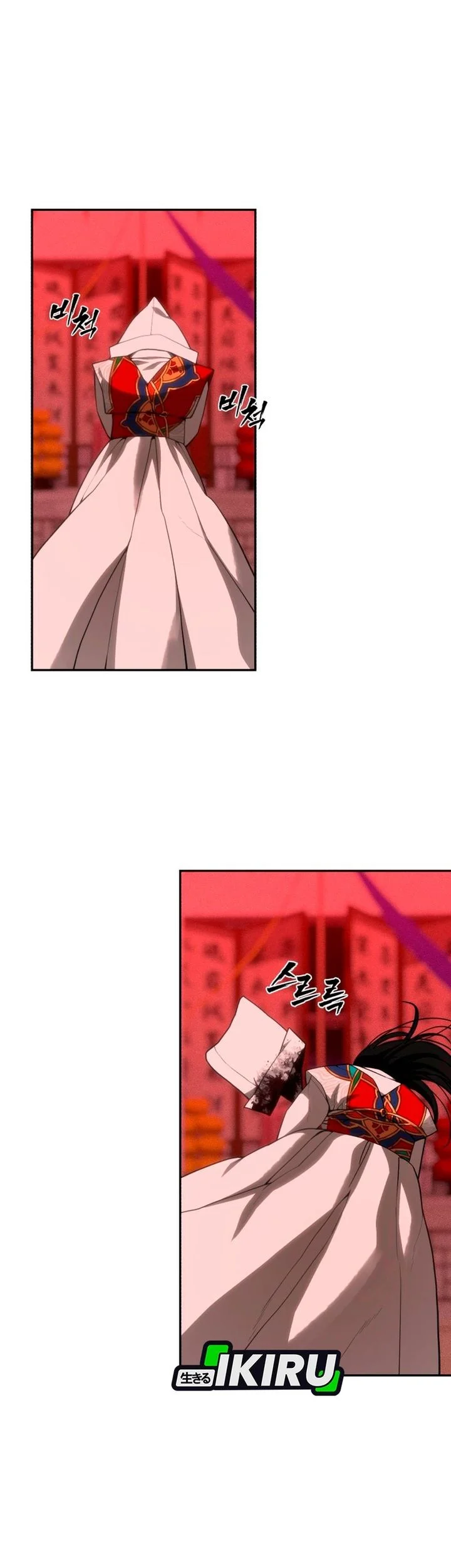 Shamoneyism Chapter 34 Gambar 49