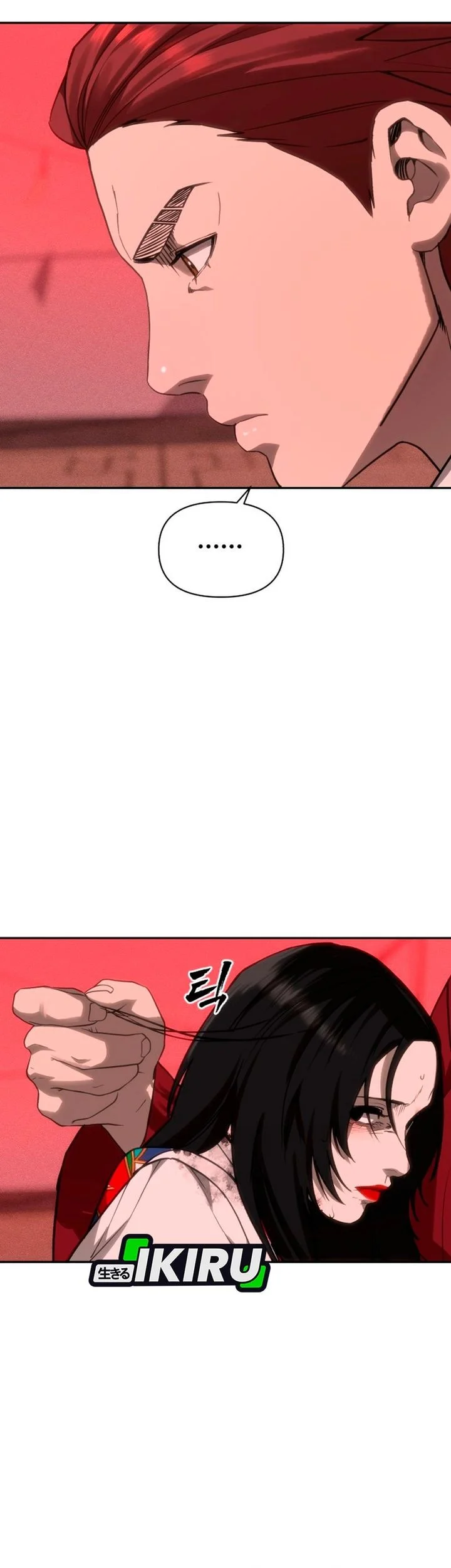 Shamoneyism Chapter 34 Gambar 53