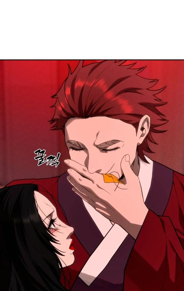 Shamoneyism Chapter 34 Gambar 56