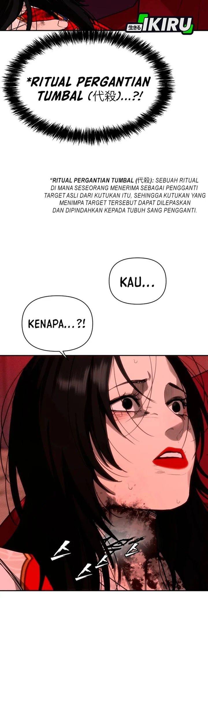 Shamoneyism Chapter 34 Gambar 57