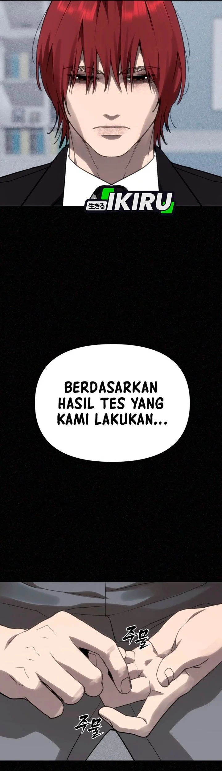 Shamoneyism Chapter 34 Gambar 61