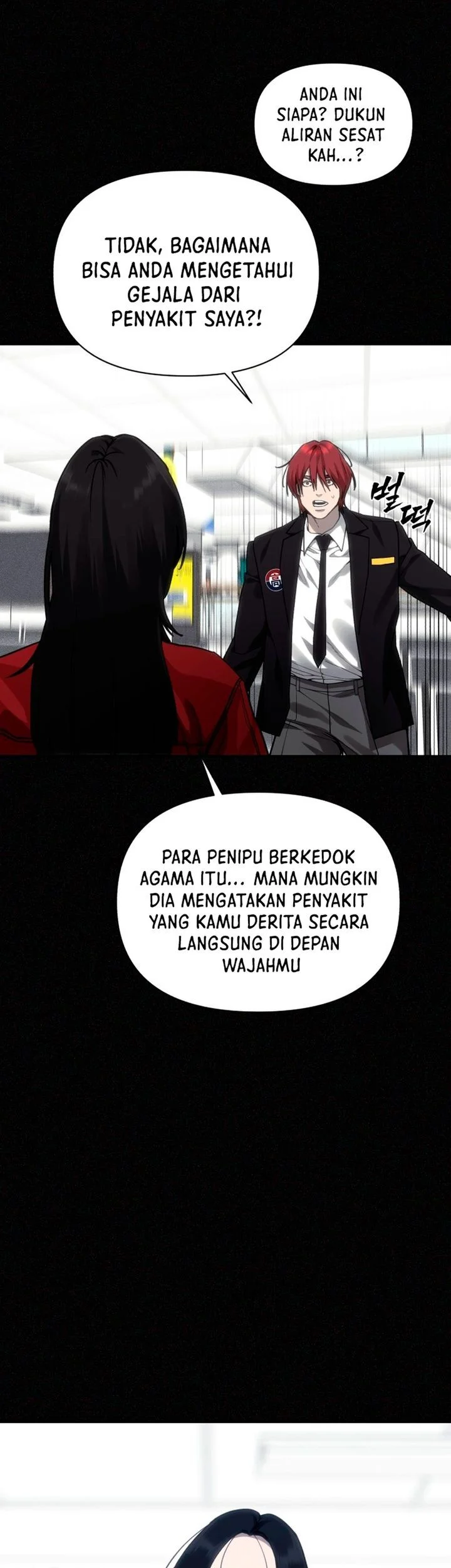 Shamoneyism Chapter 34 Gambar 69