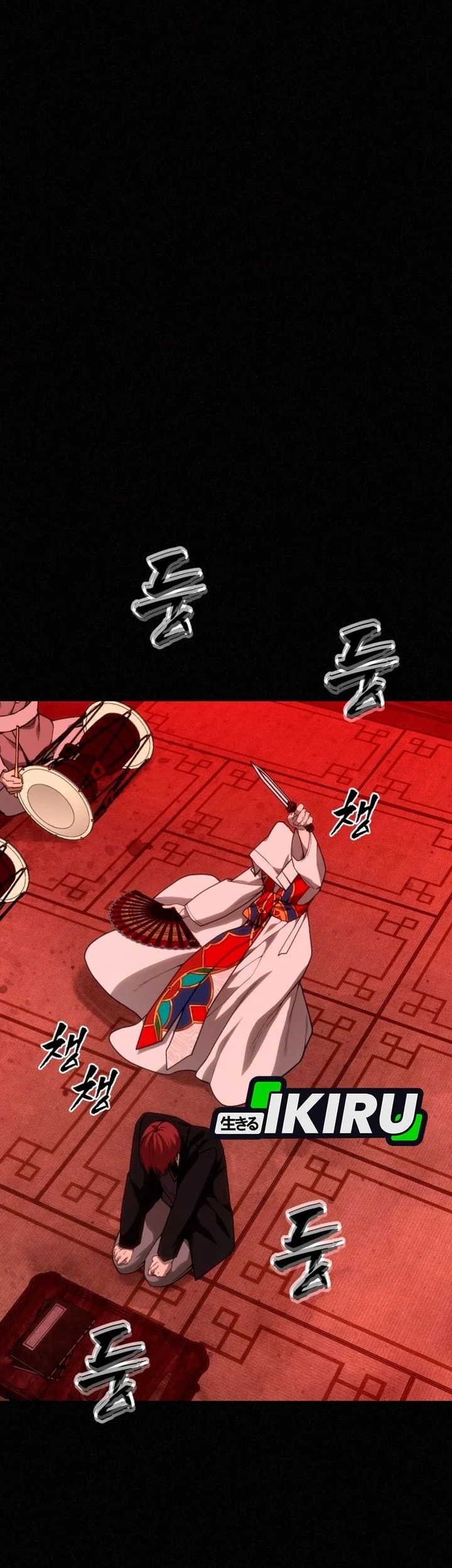 Shamoneyism Chapter 34 Gambar 71