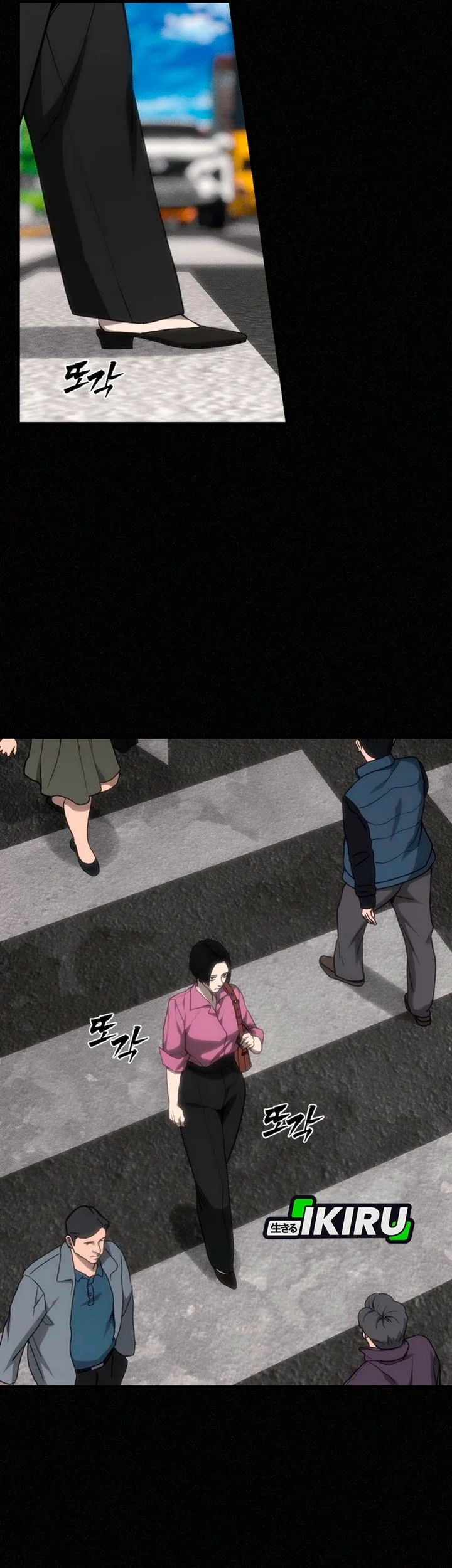 Shamoneyism Chapter 34 Gambar 5