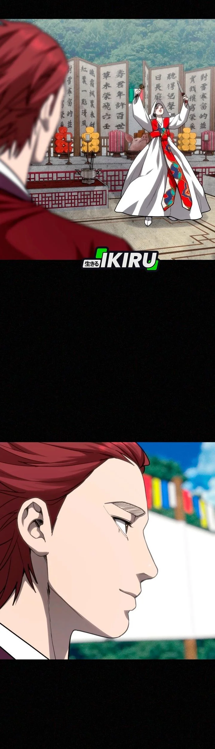 Shamoneyism Chapter 34 Gambar 79