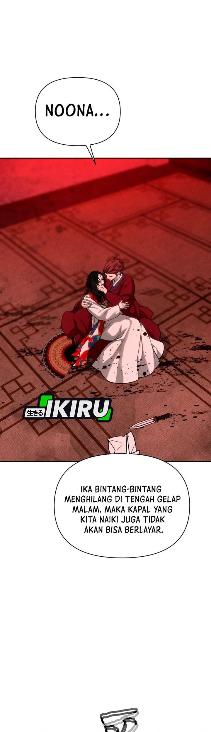 Shamoneyism Chapter 34 Gambar 81