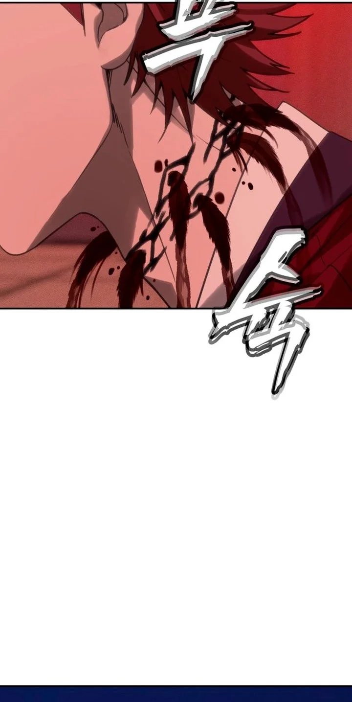 Shamoneyism Chapter 34 Gambar 82