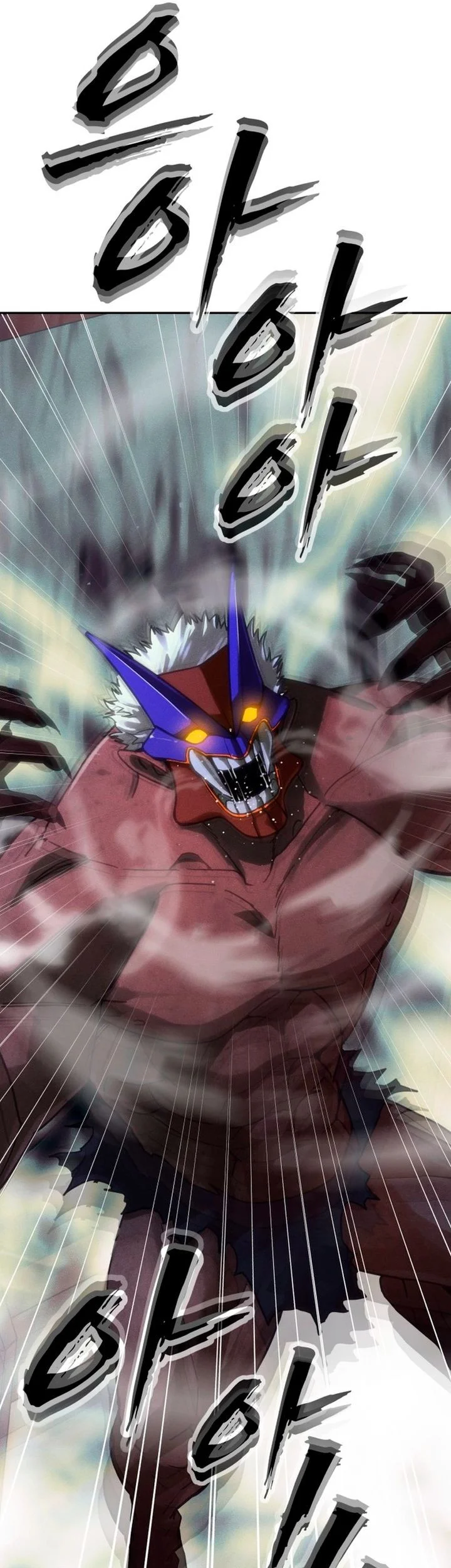 Shamoneyism Chapter 34 Gambar 85