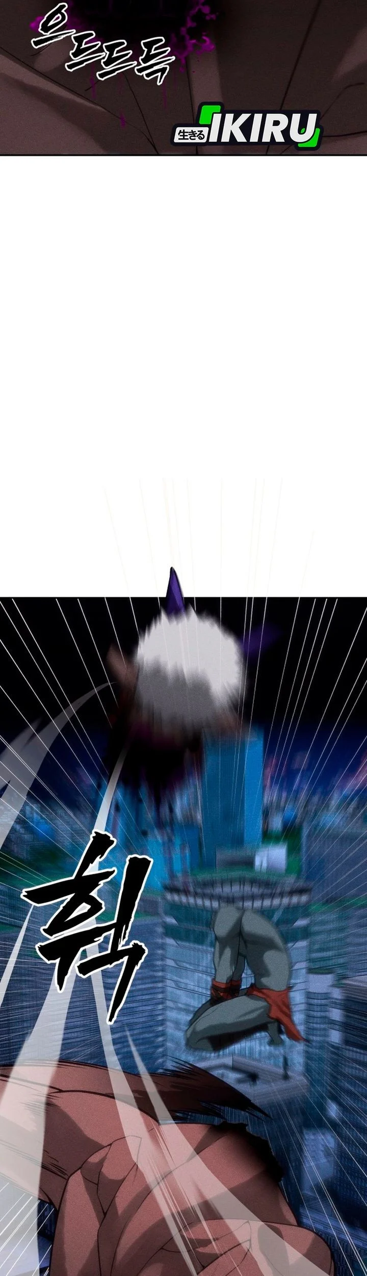 Shamoneyism Chapter 34 Gambar 89