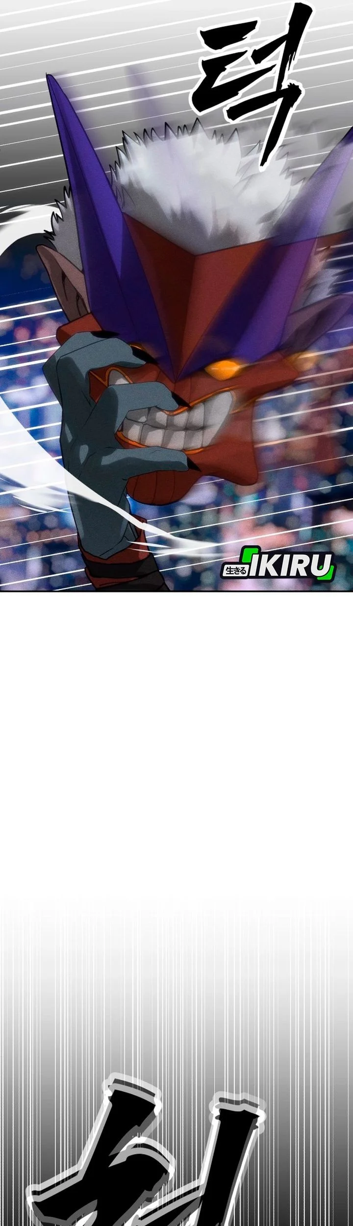 Shamoneyism Chapter 34 Gambar 91