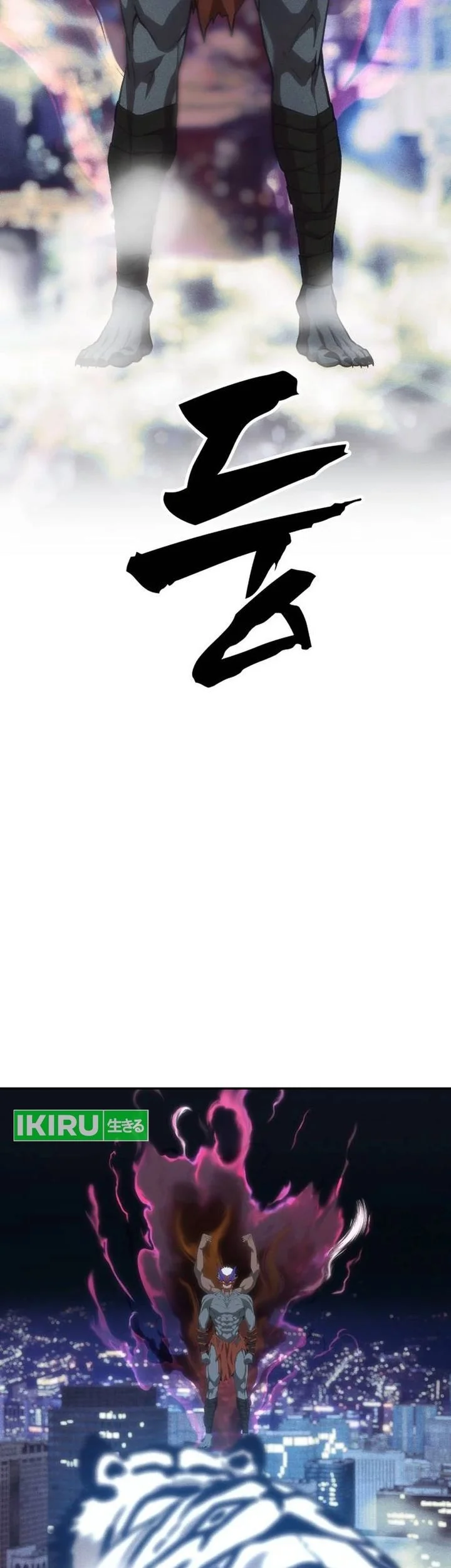 Shamoneyism Chapter 35 Gambar 19