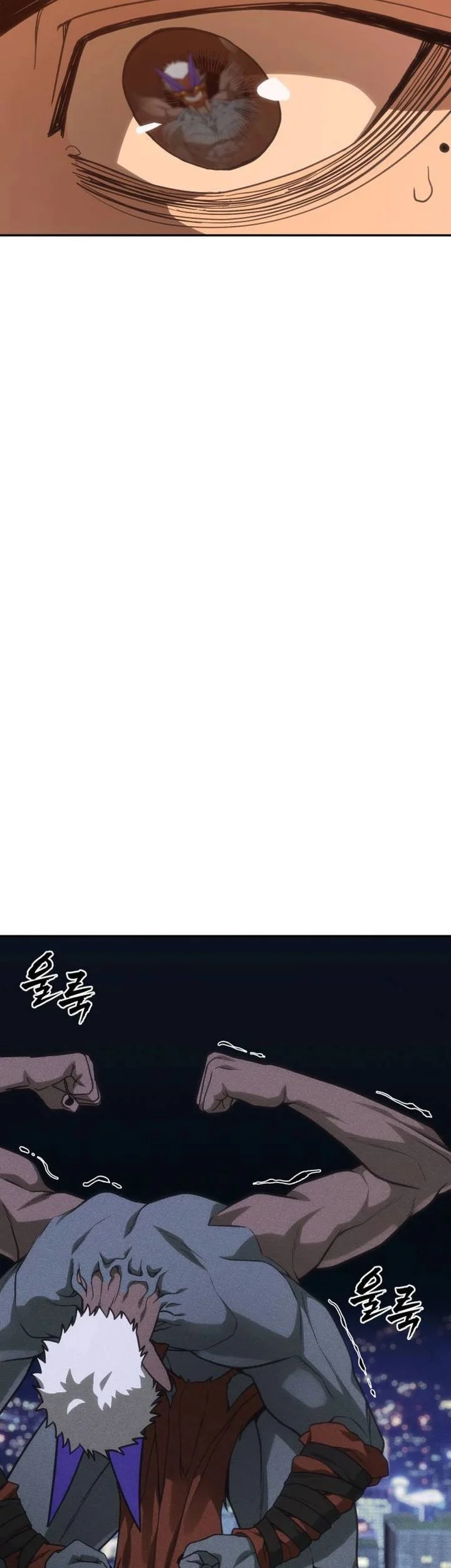 Shamoneyism Chapter 35 Gambar 25