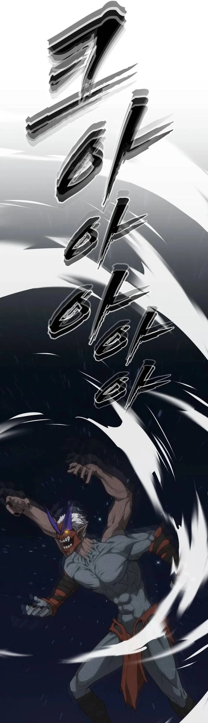 Shamoneyism Chapter 35 Gambar 27