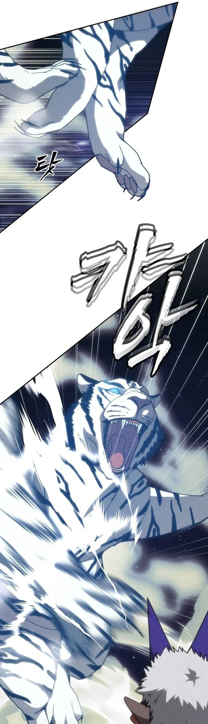 Shamoneyism Chapter 35 Gambar 32