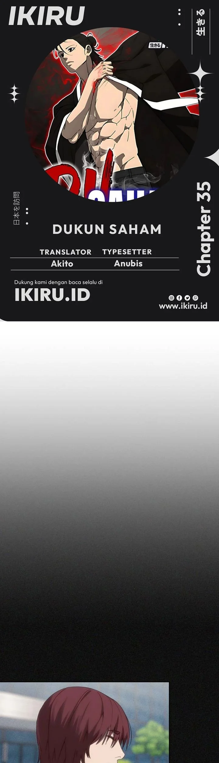 Komik Shamoneyism Chapter 35 gambar 1