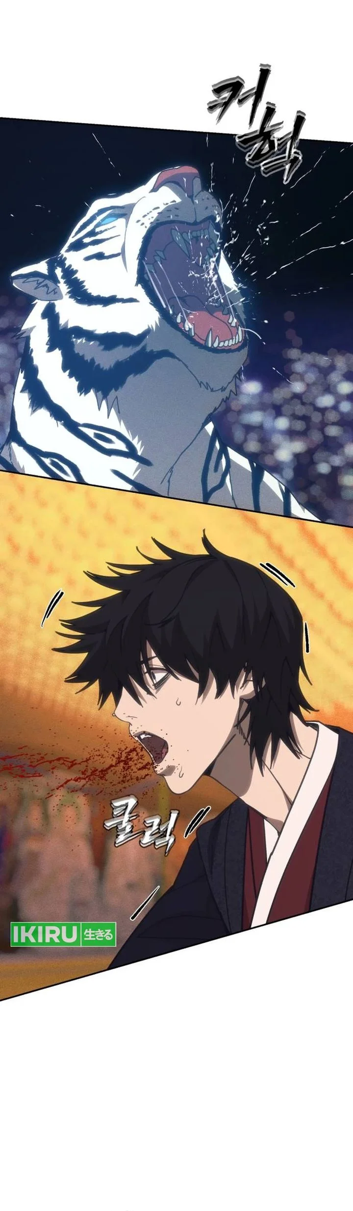 Shamoneyism Chapter 35 Gambar 38