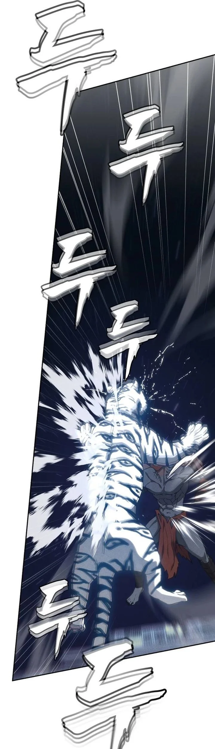 Shamoneyism Chapter 35 Gambar 39