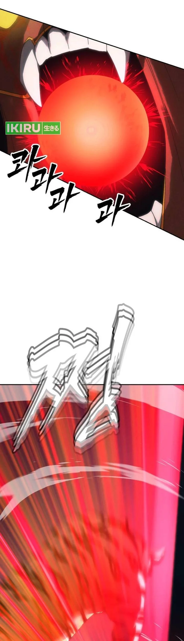 Shamoneyism Chapter 35 Gambar 41