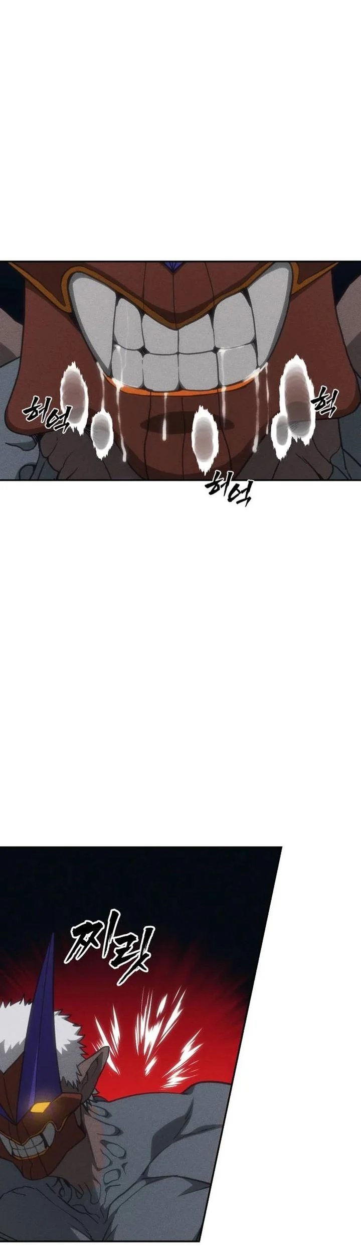 Shamoneyism Chapter 35 Gambar 43