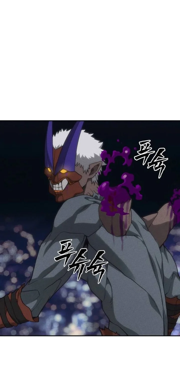 Shamoneyism Chapter 35 Gambar 44