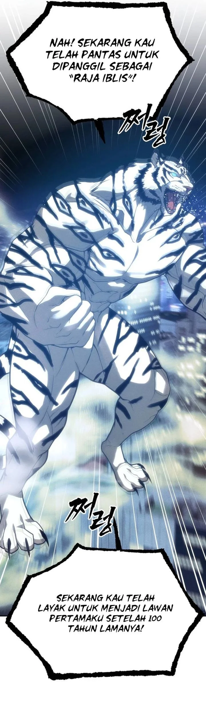 Shamoneyism Chapter 35 Gambar 51