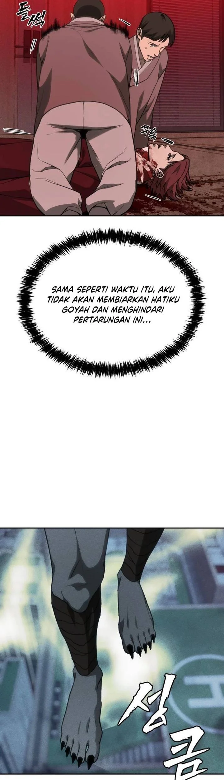 Shamoneyism Chapter 35 Gambar 55