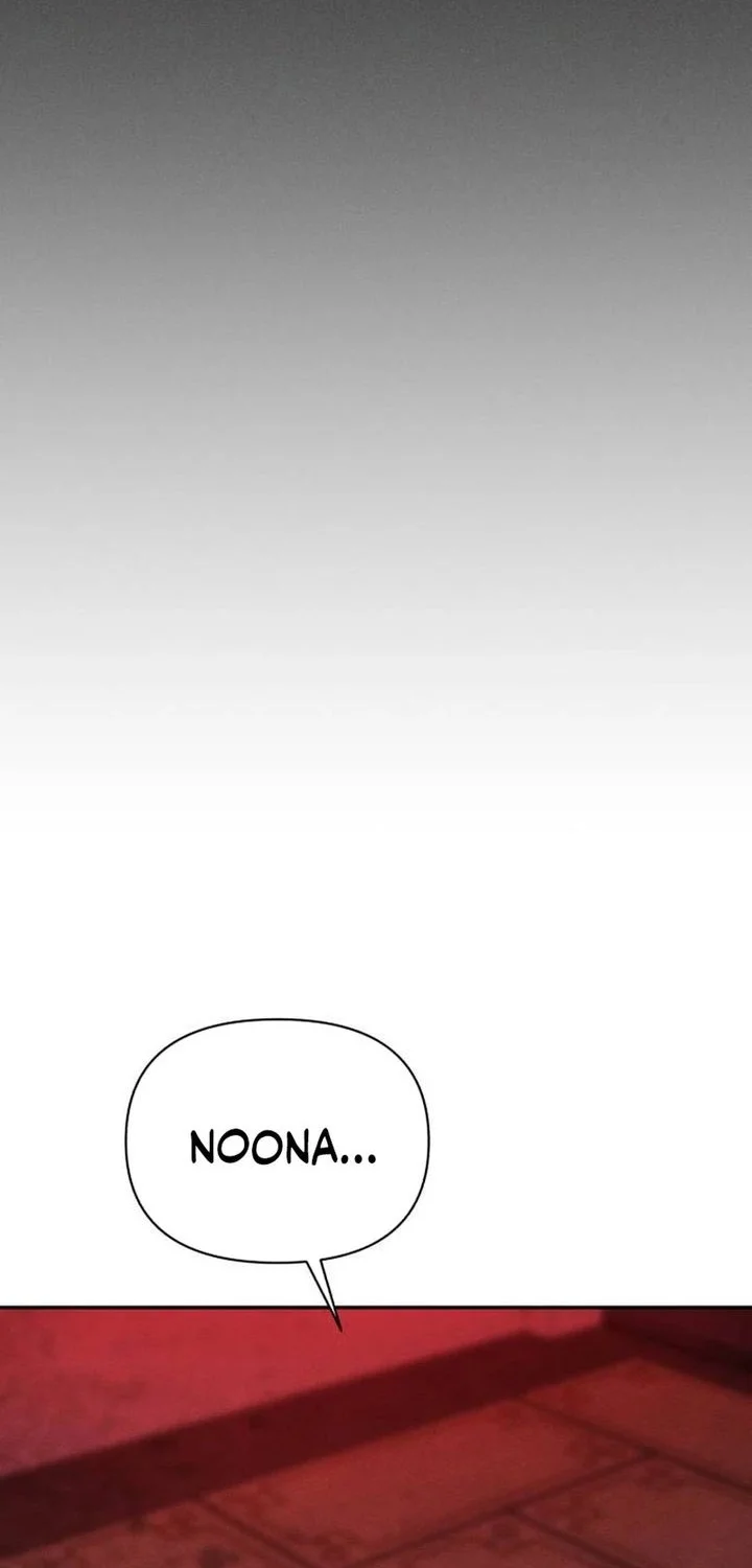 Shamoneyism Chapter 35 Gambar 4