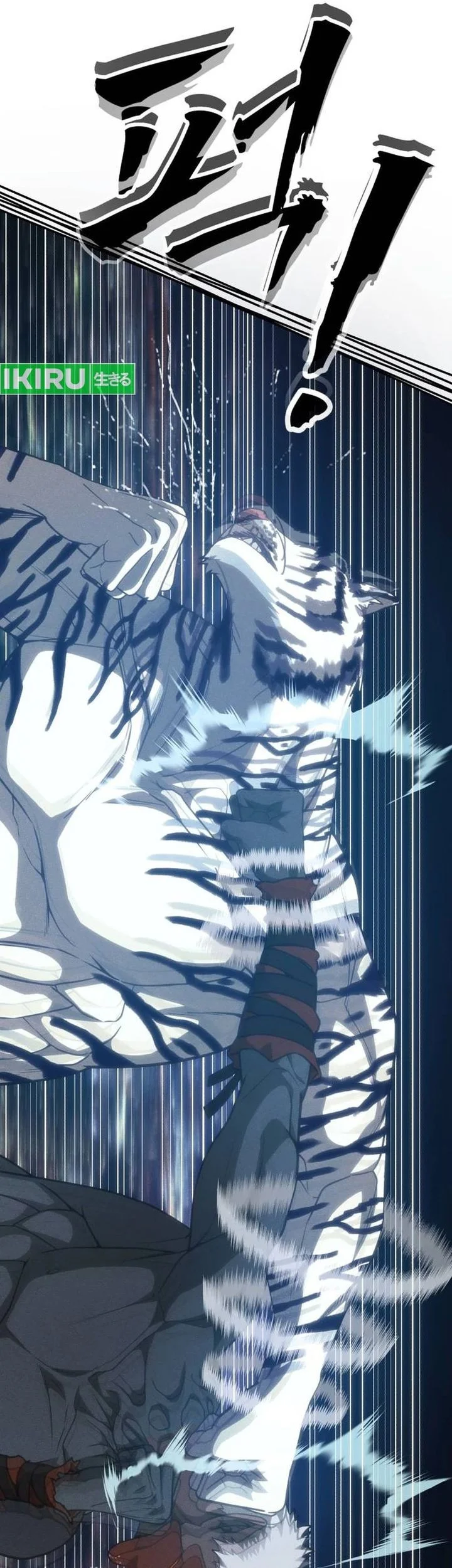 Shamoneyism Chapter 35 Gambar 63