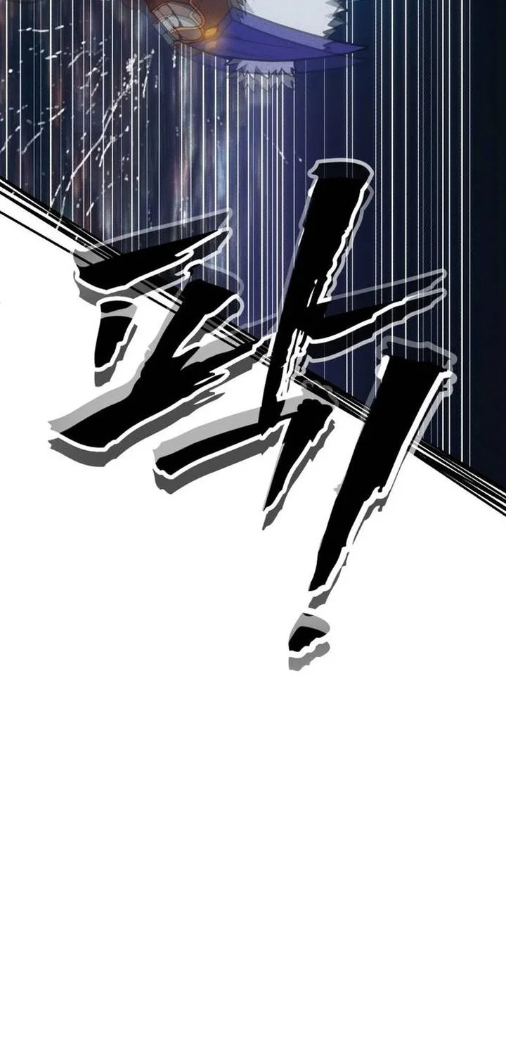 Shamoneyism Chapter 35 Gambar 64