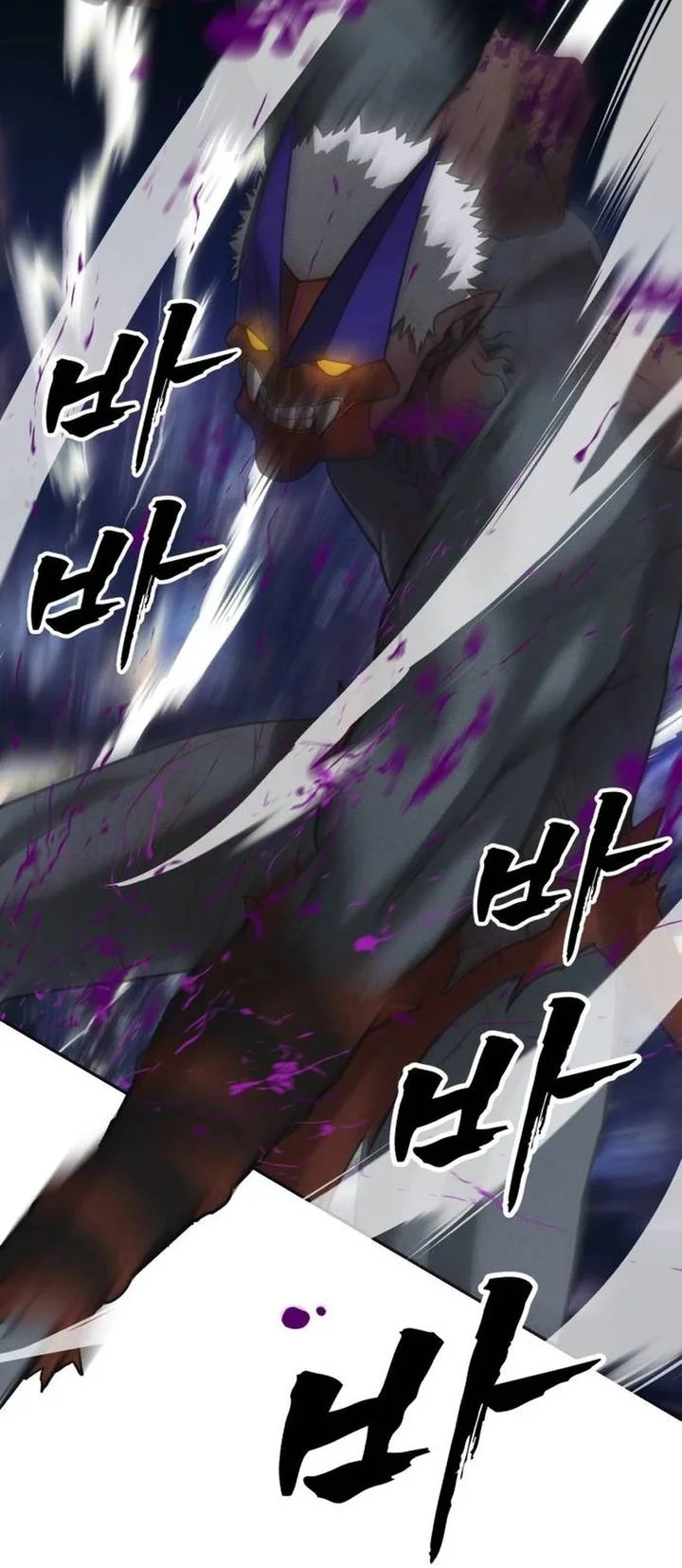 Shamoneyism Chapter 35 Gambar 66