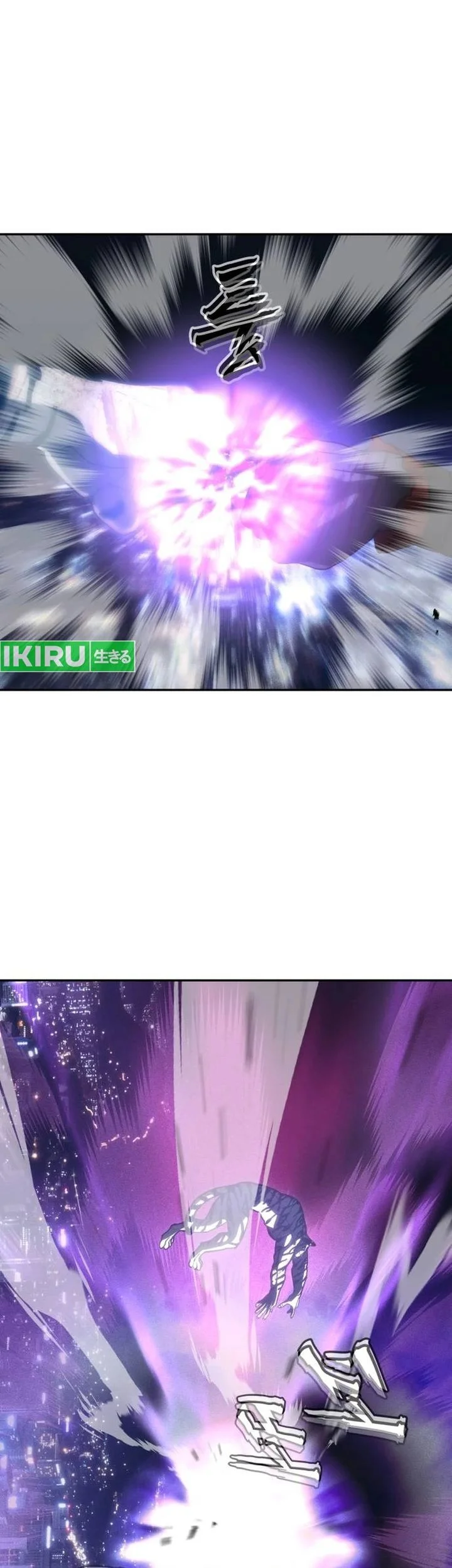 Shamoneyism Chapter 35 Gambar 67